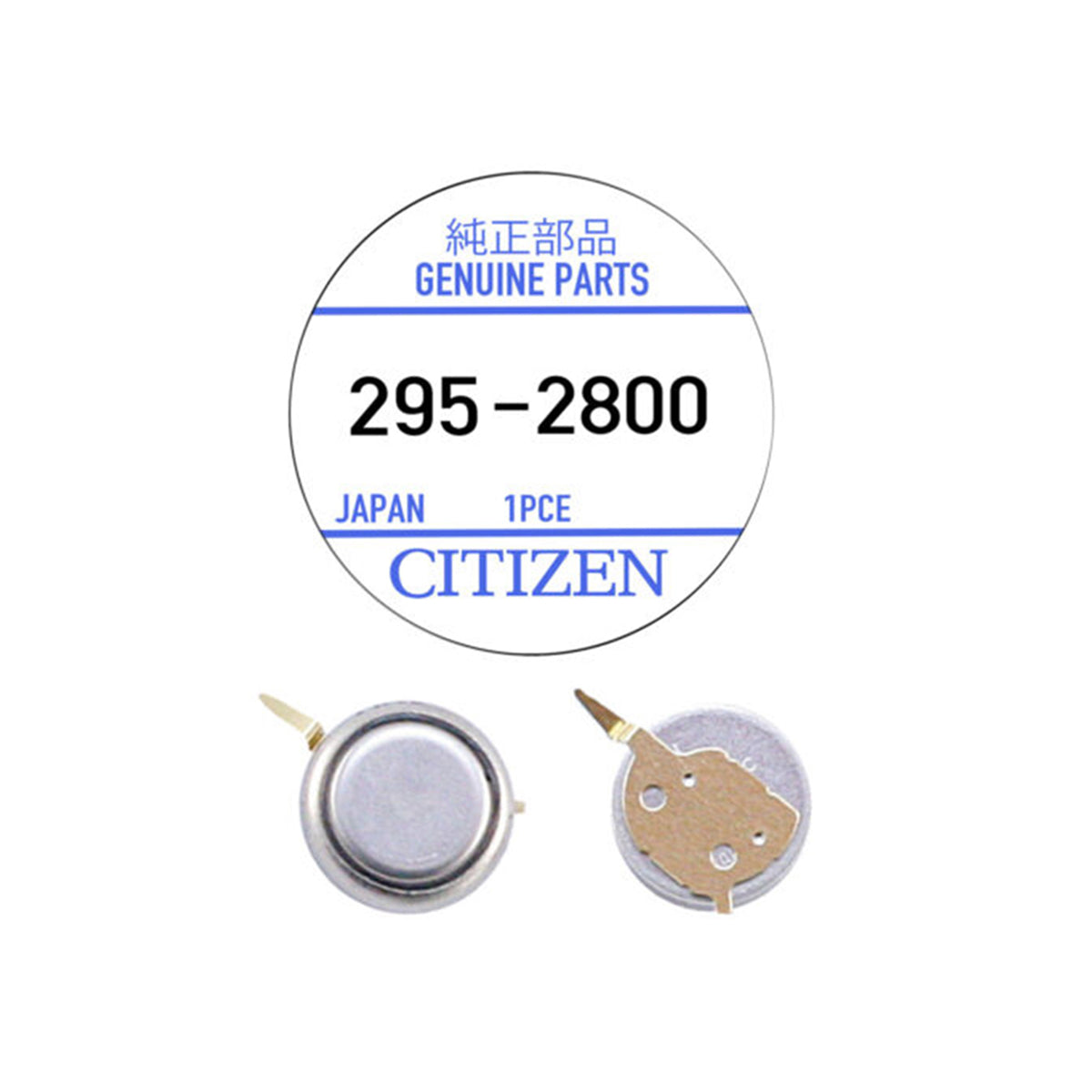Citizen 295-28 (295.2800) Batterie Pile rechargeable Eco-Drive - 1 pc