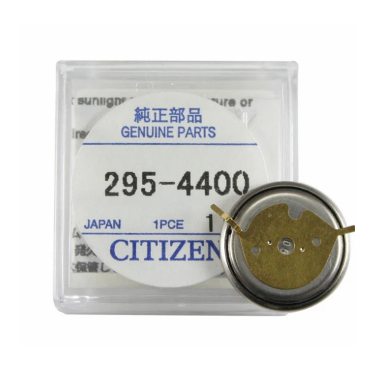 Citizen Batterie Pile Eco-Drive Calibre Mouvement A160M, A270M, C690M - 1 pc