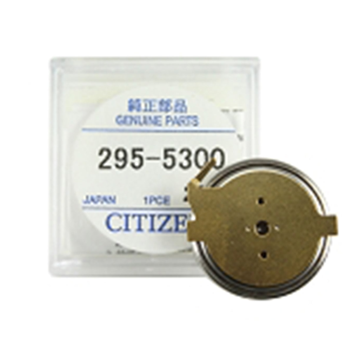 Citizen 295-53 - (295.5300) Batterie Pile Eco-Drive Calibre D600 - 1 pc