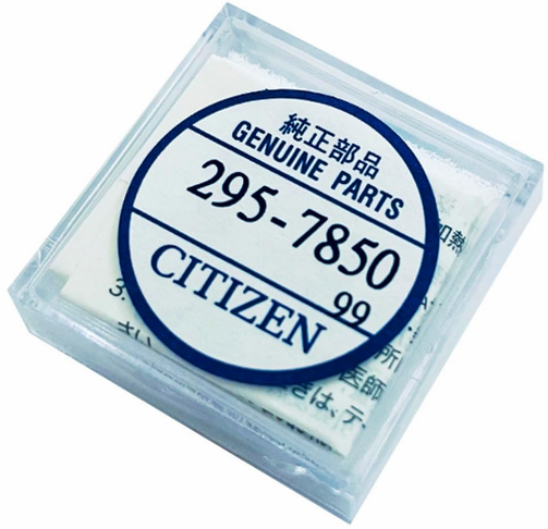 Citizen 295-785 Batterie Pile rechargeable Eco-Drive - 1 pc