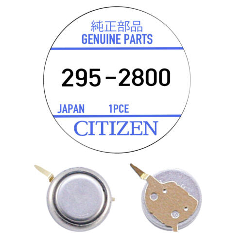 Citizen Batterie Pile / Condensateurs - Capacitors Eco-Drive Accu Akku Accumulateur - 1 pcs