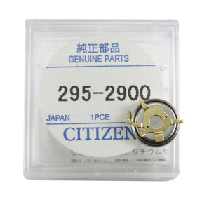 Citizen Batterie Pile / Condensateurs - Capacitors Eco-Drive Accu Akku Accumulateur - 1 pcs