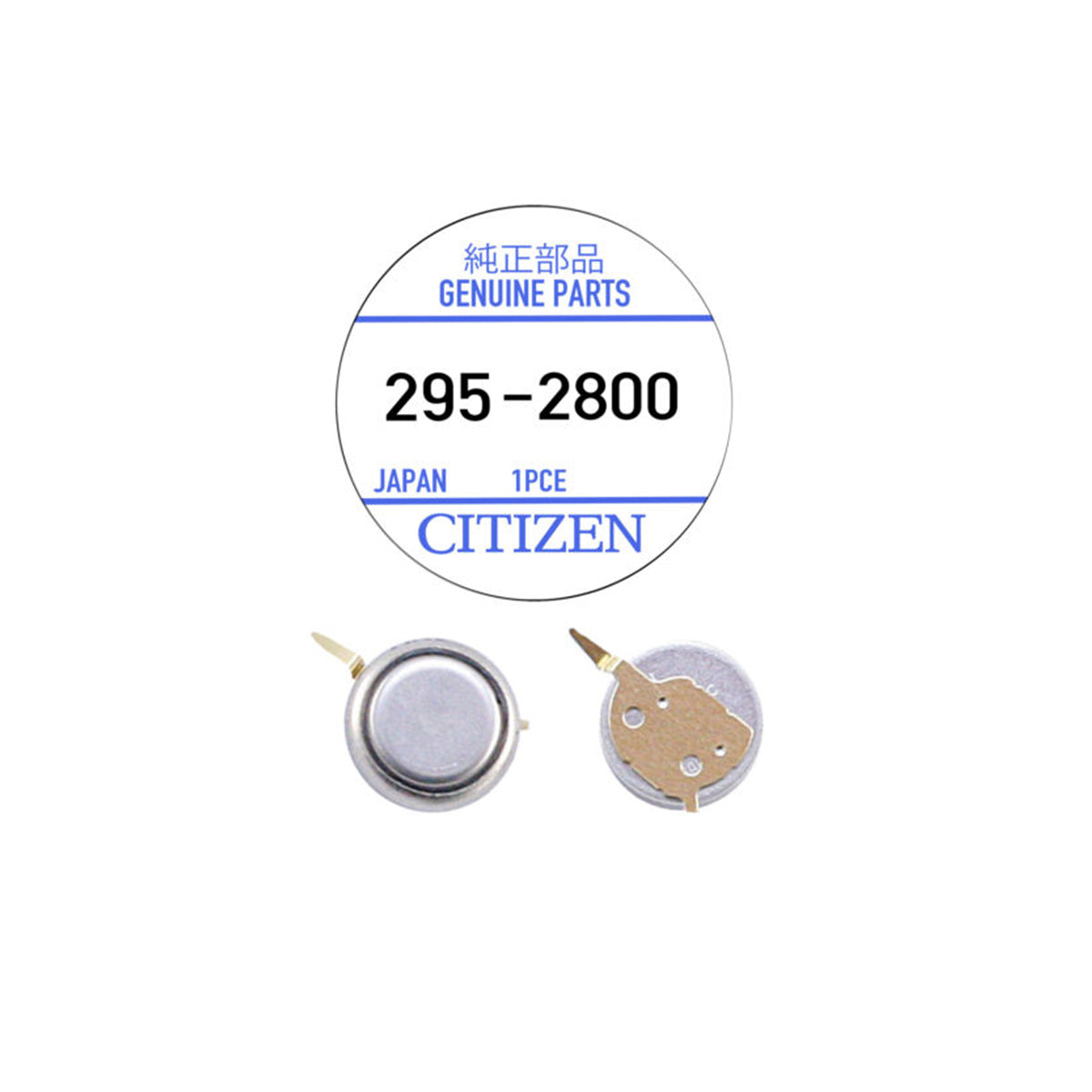 Citizen Eco-Drive Batterie Akku Kondensator Akkumulator - 1 Stück
