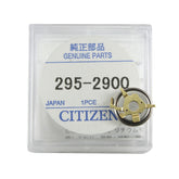 Citizen 295-29 - (295.2900) Batterie Pile rechargeable Eco-Drive - 1 pc