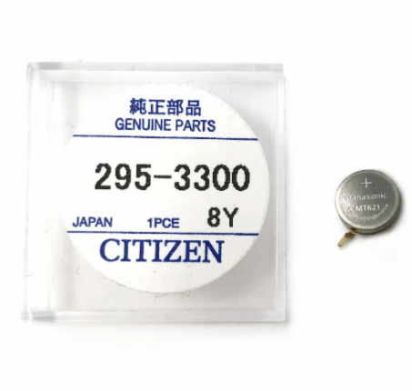 Citizen 295-33 Batterie Pile rechargeable Eco-Drive - 1 pc