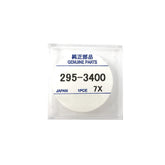 Citizen Batteriestapel Eco-Drive Kaliber 7820A, 7870, 7870A, 7872A, 7875A, 7877A, 7W70 - 1 Stk.
