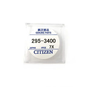 Citizen Batterie Pile / Condensateurs - Capacitors Eco-Drive Accu Akku Accumulateur - 1 pcs