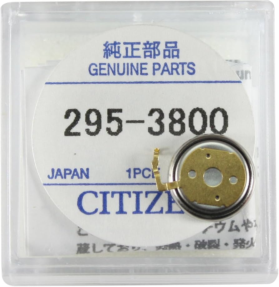 Citizen Batterie Pile / Condensateurs - Capacitors Eco-Drive Accu Akku Accumulateur - 1 pcs