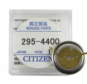 Citizen Batterie Pile / Condensateurs - Capacitors Eco-Drive Accu Akku Accumulateur - 1 pcs