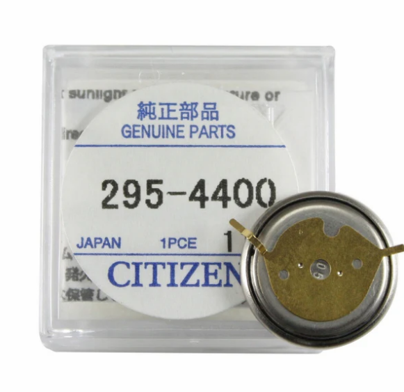 Citizen 295-44 Batterie Pile rechargeable Eco-Drive - 1 pc