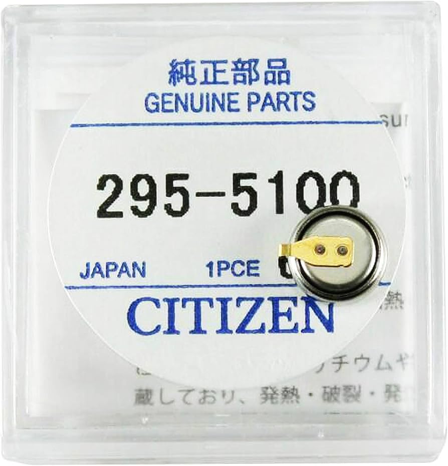 Citizen 295-51 Batterie Pile rechargeable Eco-Drive - 1 pc