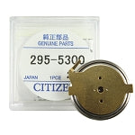 Citizen Batterie Pile / Condensateurs - Capacitors Eco-Drive Accu Akku Accumulateur - 1 pcs