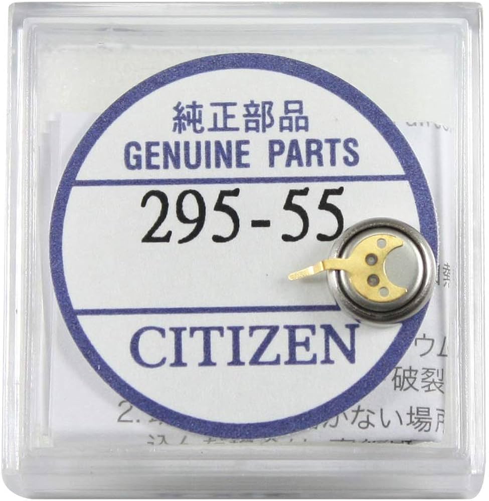 Citizen 295-55 Batterie Pile rechargeable Eco-Drive - 1 pc