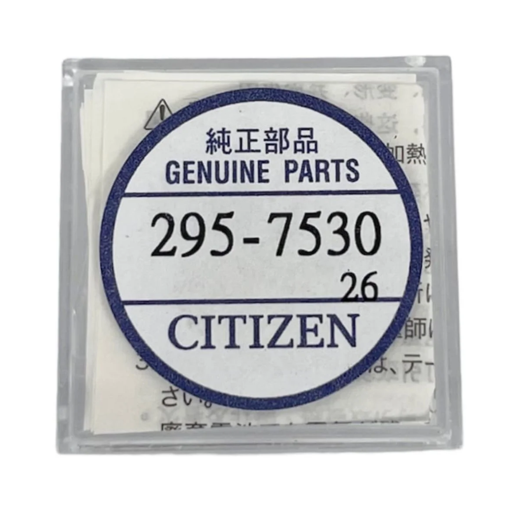 Citizen Batterie Pile / Condensateurs - Capacitors Eco-Drive Accu Akku Accumulateur - 1 pcs