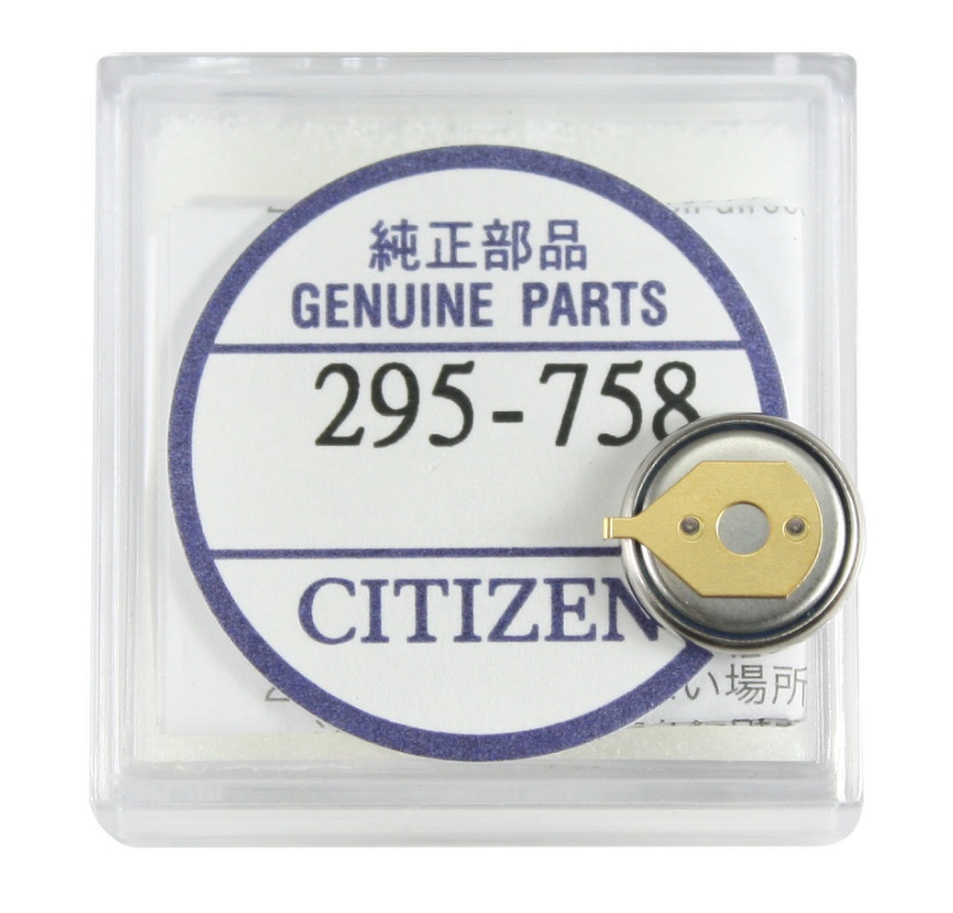 Citizen Batterie Pile / Condensateurs - Capacitors Eco-Drive Accu Akku Accumulateur - 1 pcs