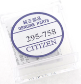 Citizen 295-758 Batterie Pile rechargeable Eco-Drive - 1 pc