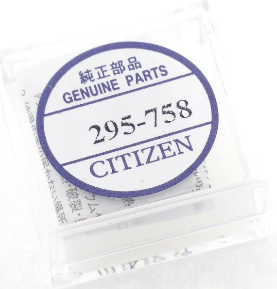 Citizen 295-758 Batterie Pile rechargeable Eco-Drive - 1 pc