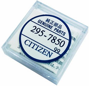 Citizen 295-785 Batterie Pile rechargeable Eco-Drive - 1 pc