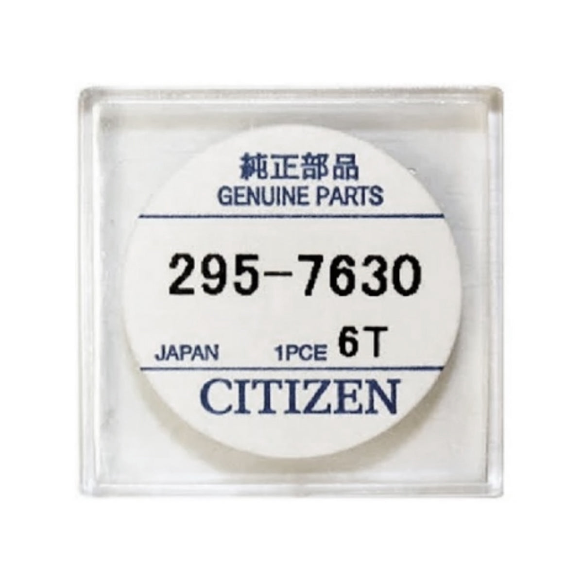 Citizen 295-7630 295.763 Batterie Wiederaufladbare Batterie Eco-Drive Kaliber Uhrwerk J165 - 1 Stk