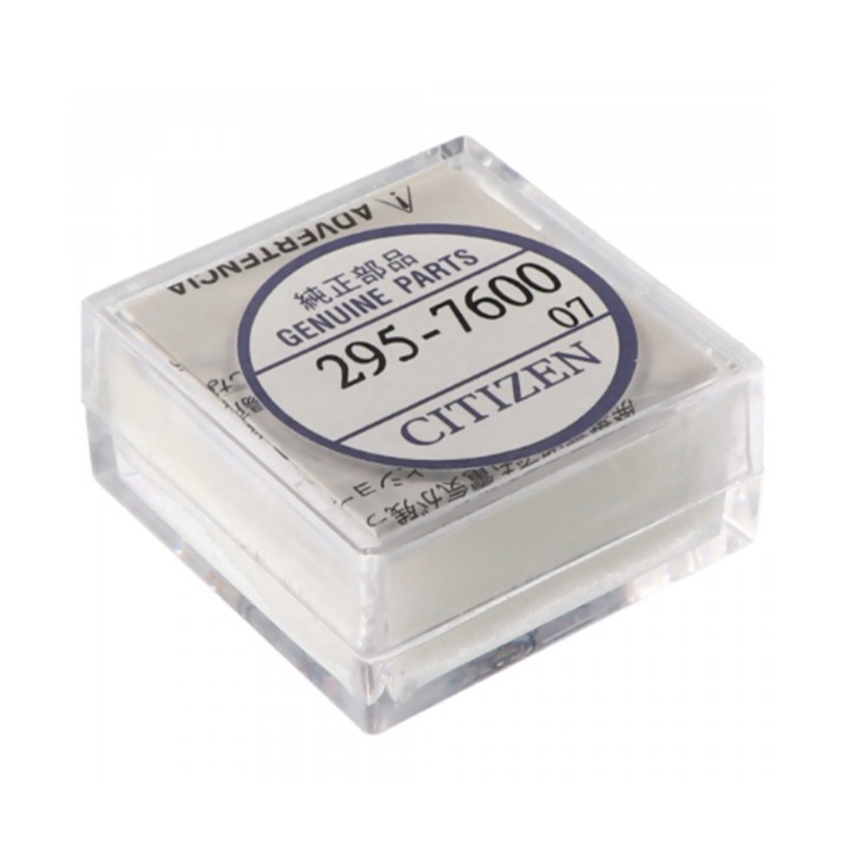 Citizen Batterie Eco-Drive - Uhrwerk Kaliber B030N, B031M, B033M, B035 - 1 Stück