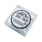 Citizen 295-758 (295.7580) Batterie Eco-Drive wiederaufladbare Batterie - 1 Stk