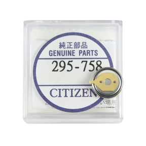 Batterie Citizen Eco-Drive Pile rechargeable Condensateur-Capacitor Accu Accumulateur - 1 pc
