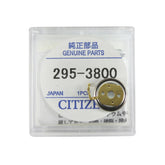 Citizen Batterie Eco-Drive Kaliber Uhrwerk C601, C605, C615 - 1 Stück
